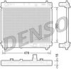 DENSO DRM50059 Radiator, engine cooling